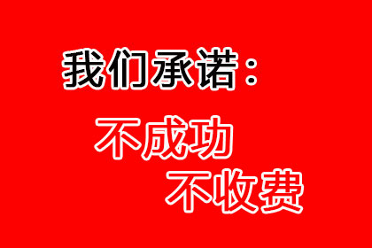 欠款人隐匿行踪，法院诉讼如何应对？